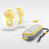 美德乐 享韵系列 101045296 双边电动吸奶器