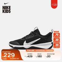 NIKE 大童轻便综合运动鞋冬季男女童透气室内网面NIKE OMNI DM9027