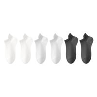 棉竹屋袜子女短袜夏季薄款防滑不掉跟网眼袜透气无骨女士隐形 2白色+2浅灰+2黑 6双 均码 35-39