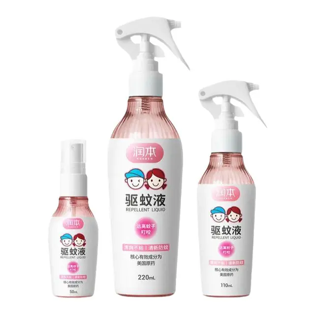 RUNBEN 润本 婴儿驱蚊液 温和款