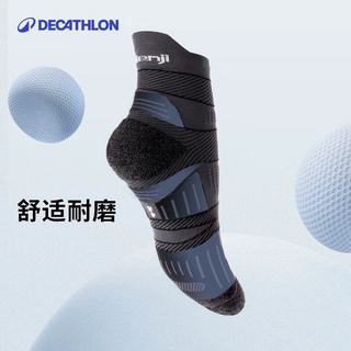 迪卡侬跑步袜子中筒耐磨跑步袜户外越野运动袜-4899373 曜石黑 45/46