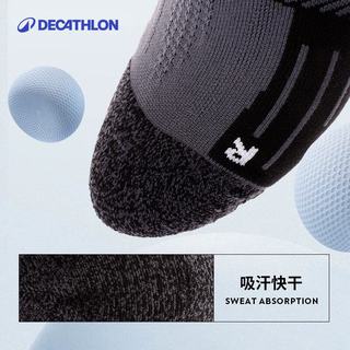 迪卡侬跑步袜子中筒耐磨跑步袜户外越野运动袜-4899373 曜石黑 45/46