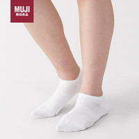無印良品 MUJI女式 合脚直角 棉质凉爽 运动船袜 袜子 棉50% 白色5s 均码 23-25cm
