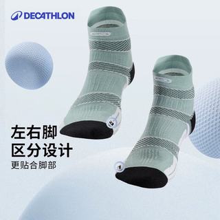 迪卡侬跑步袜子中筒耐磨跑步袜户外越野运动袜-4899373 曜石黑 45/46