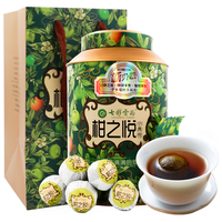 七彩云南 新会小青柑普洱茶 柑普熟茶 陈皮普洱250g