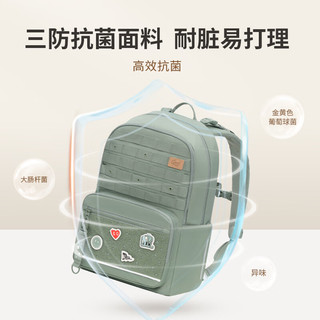 Gmt for kids 轻便护脊 书包
