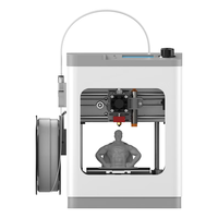 WEEDO高精度家用智能3d打印机TINA2s桌面级儿童玩具模型大尺寸WIFI云打印diy三d打印机静音自动调平 TINA2【无WIFI APP】 需建模打印