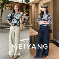 美洋(MEIYANG)曼陀罗卫衣 很难撞款 抽象艺术印花圆领上衣时尚个性显瘦秋季新款 绿色