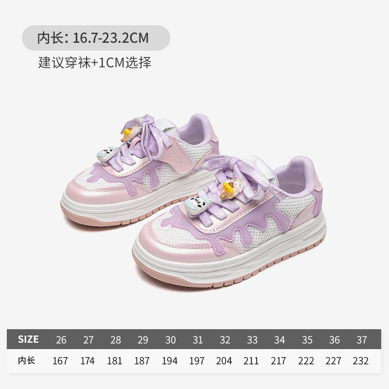 粉/紫色-Q31CBBD403