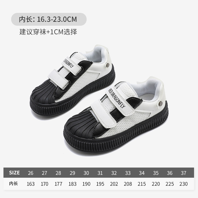 黑白色-Q31CBBD466