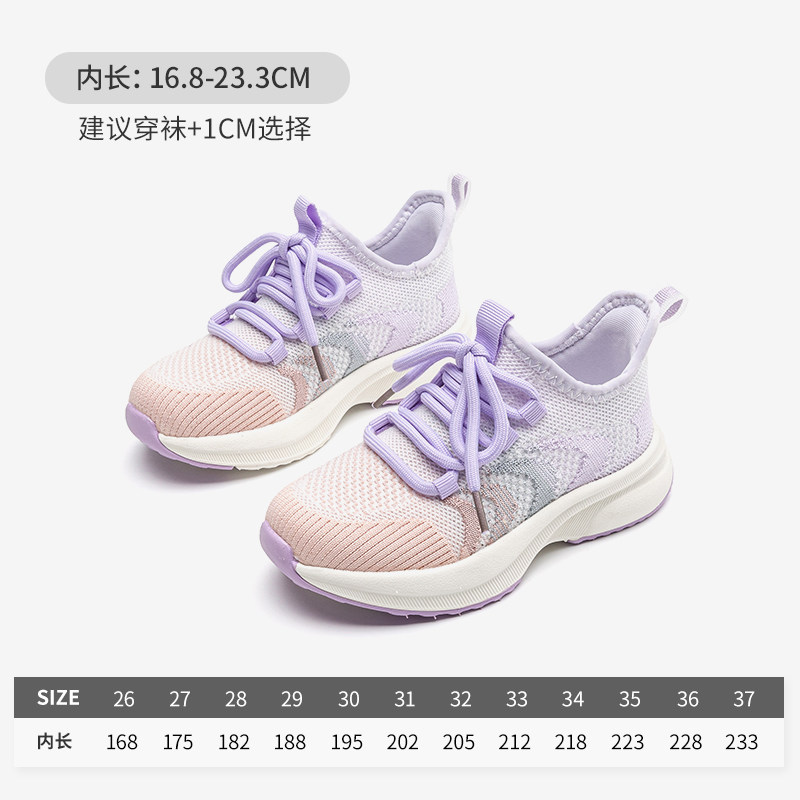 粉紫色-Q31CYFZ403
