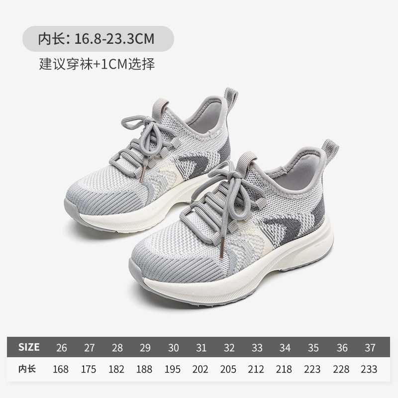 米灰色-Q31CYFZ403