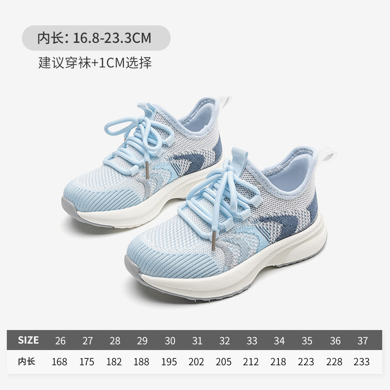 米蓝色-Q31CYFZ403