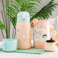 THERMOS 膳魔师 儿童550ml大容量保温杯 316L不锈钢材质