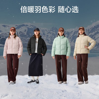 斯凯奇 女立领女式羽绒服 水银绿