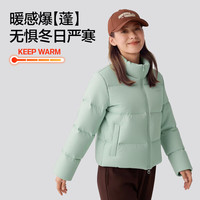 斯凯奇 女立领女式羽绒服 水银绿