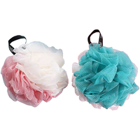 HOUYA 大号 可挂式2只装沐浴球