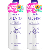 naturie/薏仁 柔肤 薏仁爽肤水 500ml*2