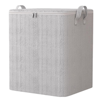 友纳 Youna衣服被子收纳箱放衣柜大容量整理储物搬家打包衣物行李袋 牛津布米色-特大【2床16斤被子】