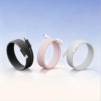 VEIGLO 磁吸苹果快充自动伸缩数据线