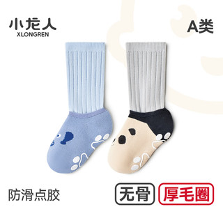 小龙人婴儿秋冬地板袜两件套