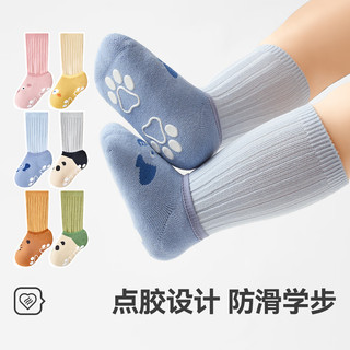 小龙人婴儿秋冬地板袜两件套