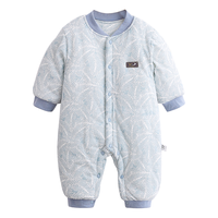 婧麒（JOYNCLEON）婴儿连体衣新生儿衣服秋冬保暖夹棉哈衣满月宝宝内衣纯棉连体衣 大树黄【优选精梳棉】 73cm