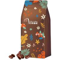 巴莱咖啡 非单一产地 中度烘焙 咖啡豆 蓝山风味