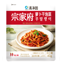清净园 宗家府 萝卜干泡菜 40g* 10 袋（咸菜 方便面伴侣 下饭菜）