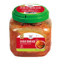 清净园整颗泡菜1.2kg 辣白菜 下饭菜