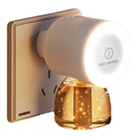 美的(Midea)电蚊香液电热驱蚊液补充液灭蚊夜灯无香无味母婴适用6瓶+1器