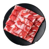 元牧希 原切鲜牛肉卷500g肥牛卷片高端火锅烤肉炖煮食材国产谷饲冷冻生鲜