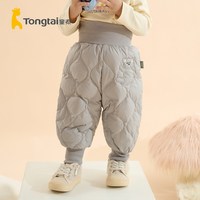 童泰儿童羽绒裤男童长裤女童裤子高腰护肚加厚加绒保暖裤外穿冬季
