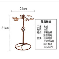 嘉亿元小号家用二两白酒杯喝酒杯子2两半酒杯水晶玻璃红酒杯矮脚小高脚 小鸟杯架