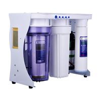 红嘴鸟净水器2019版800G家用直饮大流量RO反渗透纯水机净水机