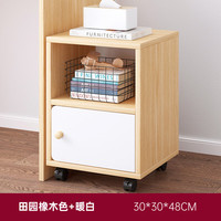 三栖虎 简易书架轮子多层置物双层