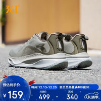 361° 赤焰4 男子跑鞋 672442209-5 水洗绿/军绿 42