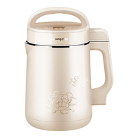 Joyoung 九阳 D210 破壁豆浆机 1.6L