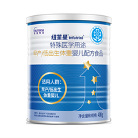 infatrini 纽荃星 早产儿特殊配方奶粉 国行版 400g*12罐