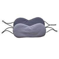 简尚恩 双面睡眠眼罩 2个装