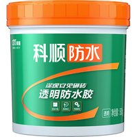 科顺 免砸砖外墙透明涂料天冬聚脲室内外维修卫生间丙烯酸防水胶500g