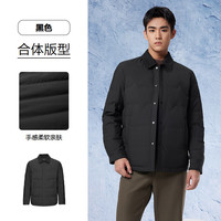 海澜之家 羽绒服男冬季翻领轻商务外套
