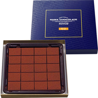 ROYCE' 若翼族 生巧克力礼盒装 经典原味 125g