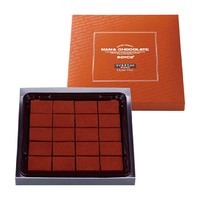 ROYCE'若翼族生巧克力制品零食礼盒装 淡牛奶味 125g