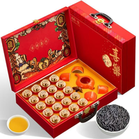 喜乐 正山小种200g+茶具一套 礼盒装