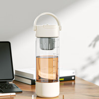 全格 一键弹盖磁弹泡茶杯运动水杯大容量茶水分离杯子Tritan材质800ml