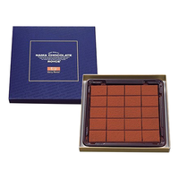 ROYCE' 若翼族 生巧克力 牛奶味 125g 礼盒装