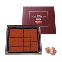 ROYCE'若翼族情人节生巧克力制品日本进口零食糖果送女友 厄瓜多尔