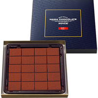 ROYCE'若翼族生巧克力制品零食礼盒装 白兰地微苦味 125g