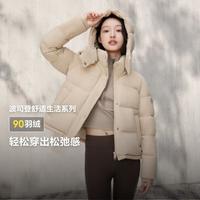 波司登 女士羽绒服 冬季短款可脱卸帽